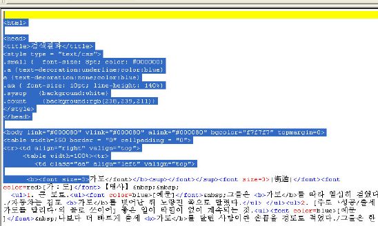 사용자 삽입 이미지