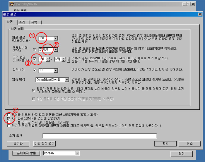 사용자 삽입 이미지