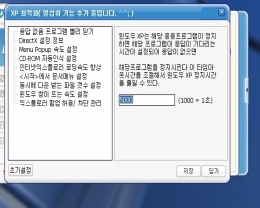 사용자 삽입 이미지