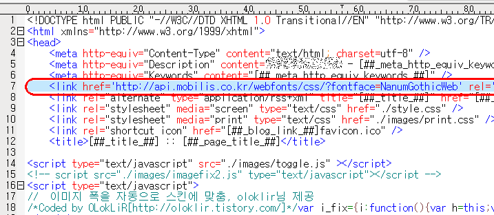 사용자 삽입 이미지