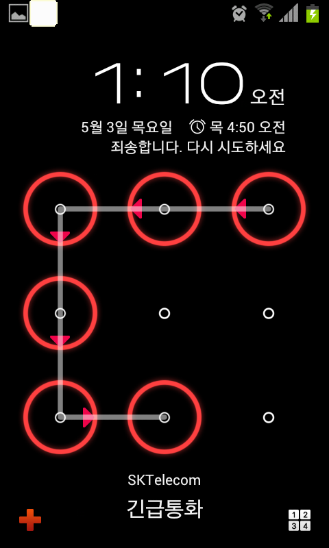 사용자 삽입 이미지