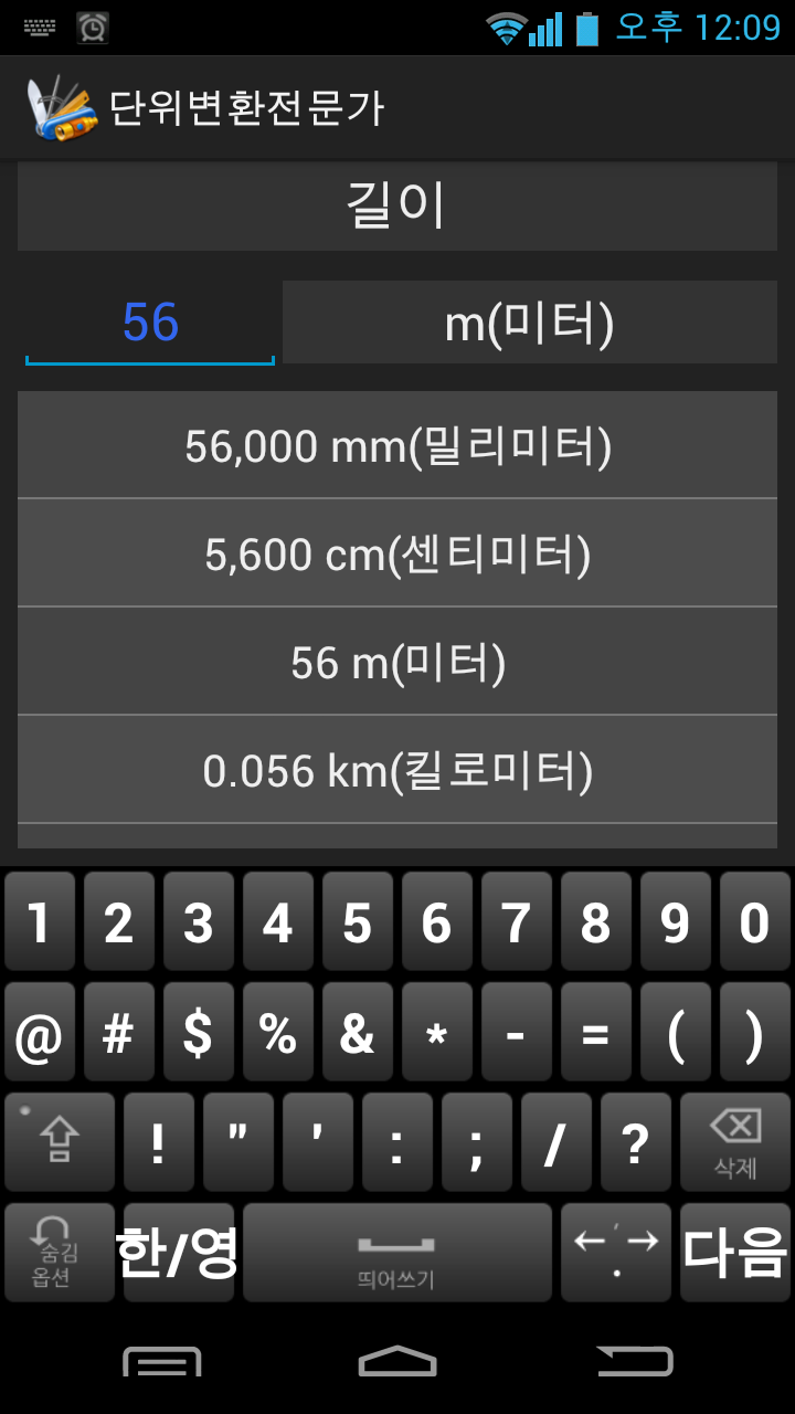 사용자 삽입 이미지