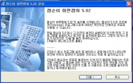 사용자 삽입 이미지