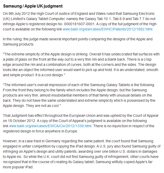 애플 영국 홈페이지에 삼성 소송관련 공고문 게시