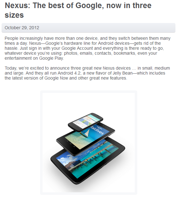 구글 넥서스 시리즈 폰/태블릿 3종 발표
