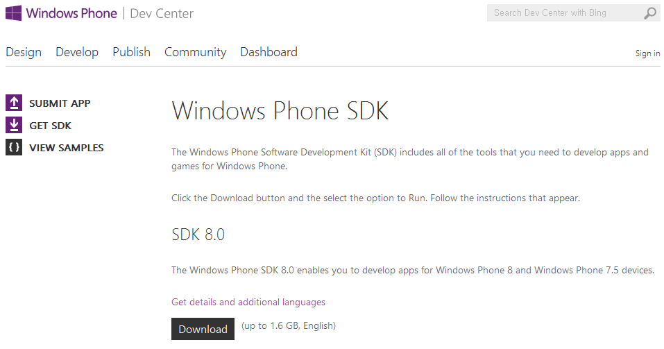 윈도우폰 8용 SDK 출시