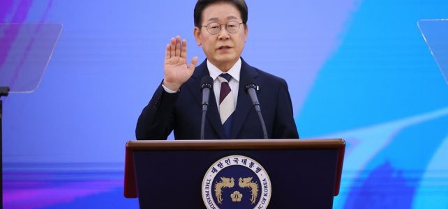 이재명대통령 선서 – 국민께 드리는 말씀 (전문)